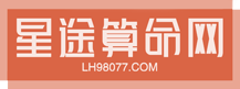吉运查询网